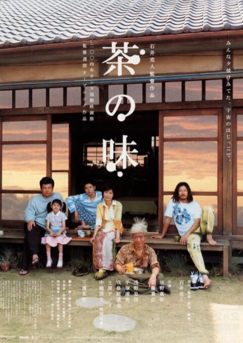 五十路japanese55丰满